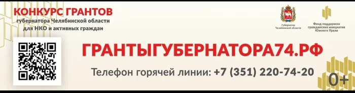 Снимок экрана 2025-11-19 144557